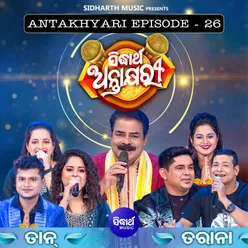 Antakhyari Episode 26